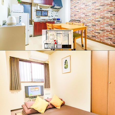 1 Tatami Bedroom With Famicon&Dining Kitchen, Doumotengachaya Dt01 大阪 外观 照片